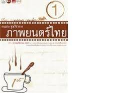 movie-004